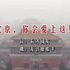 新彩吧天齐网开奖号码